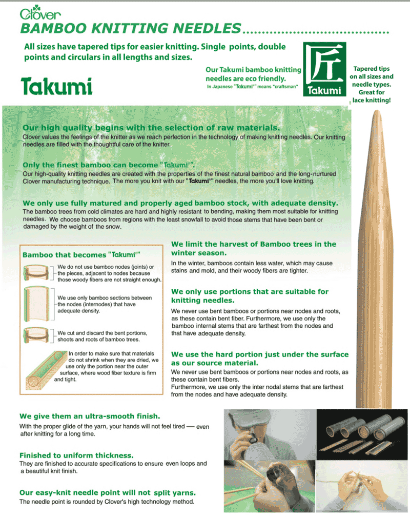 Clover Takumi Premium Bamboo Single Point Knitting Needles - Each Knitting Needle is polished for smoothness